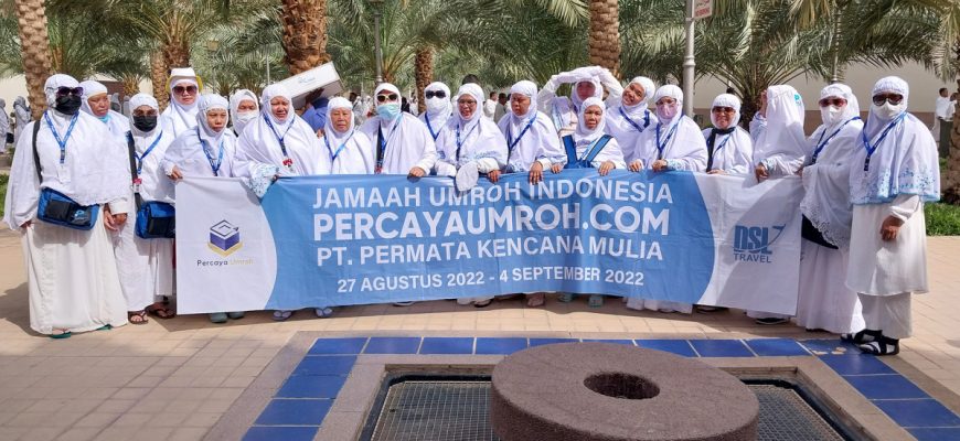 Umroh 14 Februari 2025