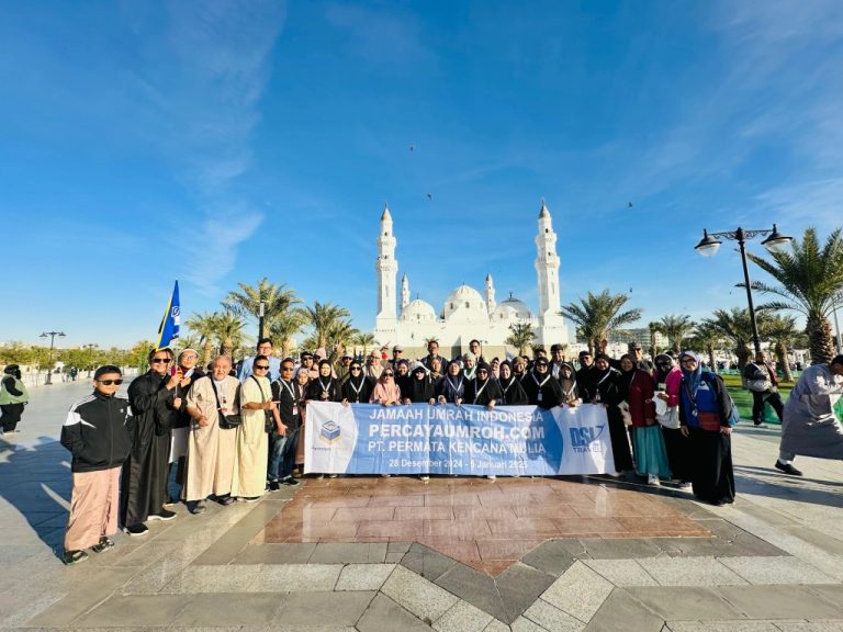 Umroh 29 Juli 2026 Umroh Plus Taif dan Al Ula
